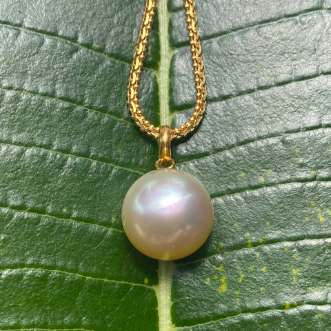 White 15mm south sea pearl pendant